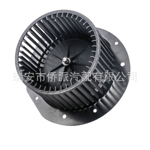มอเตอร์โบลเวอร์สำหรับฟอร์ด TYC700146 FOTZ18504A F2TZ18527A ระบบ HVAC ไฟฟ้าแบบกลม ชิ้นส่วนระบบ HVAC ติดตั้งง่าย พลาสติกวิศวกรรม - Product Image 4
