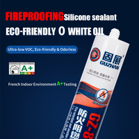 Mastic silicone neutre ignifuge résistant aux intempéries, colle pour murs-rideaux et façades en verre, scellant silicone pour bâtiment
