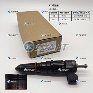 Pompe à injection en aluminium 21079032 7421219977 0414693007 pour pièces de moteur - Product Image 4