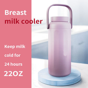Breast Milk Cooler 22Oz Portable Insulated Bottle For Baby Feeding Storage - Product Image 3