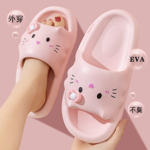 EVA Thick Bottom Open Cute Kitten Sandals for Female Summer Girl Heart Home Non-slip Ventilation - Product Image 3
