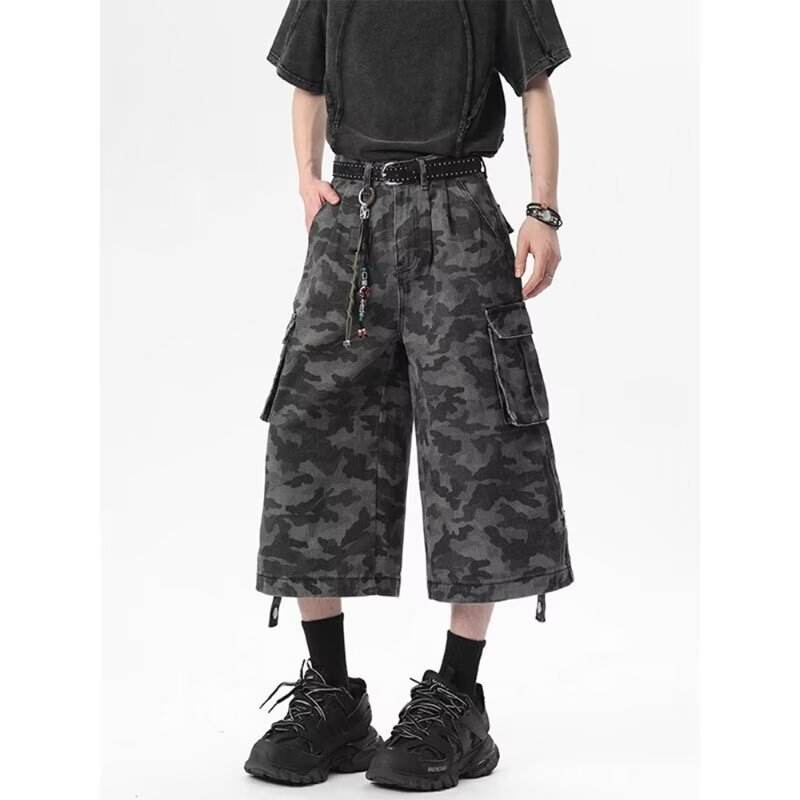 ลายพราง 6