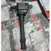 Original Car Engine Systems Auto Parts Bobinas De Encendido 515L-3705950 F01R00A028 for Changan Shenqi Kaicheng Ignition Coils