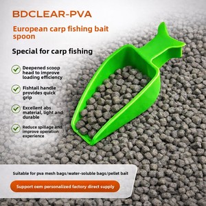 Cuillère à appât pour <span class=keywords><strong>carpe</strong></span> européenne avec cuillère PVA profonde, manche en queue de poisson, légère et durable pour sac en <span class=keywords><strong>filet</strong></span> PVA <span class=keywords><strong>soluble</strong></span> dans l'eau - Product Image 2