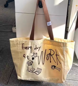 Offre Spéciale nouveau Logo imprimé broderie toile coton chine plus large épaule sac fourre-tout surdimensionné grande capacité pour la vente en gros - Product Image 1