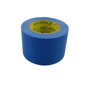Ruban adhésif électrique en PVC bleu Linghui 10 m pour l'enroulement des câbles de climatisation centrale - Product Image 1