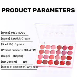 MISS ROSE, paleta de pintalabios Multicolor mate de 24 colores, superventas, crema de pintalabios hidratante Mineral cosmética a la moda para labios - Product Image 2