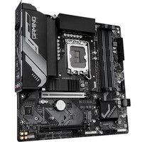 Nouvelle carte mère de jeu sans fil B760M GAMING X AX DDR4 LGA1700 M ATX, chipset Intel B760 pour processeurs Intel de 12e et 14e génération, 128 Go