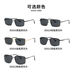 Lunettes de soleil polarisées rectangulaires SPOEN UV400 pour hommes, lunettes de soleil de conduite tendance - Product Image 4