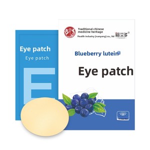 Parches <span class=keywords><strong>para</strong></span> el Cuidado de <span class=keywords><strong>los</strong></span> <span class=keywords><strong>Ojos</strong></span> Sinopharm Heritage con Arándanos, Luteína y Artemisia, con Antocianinas <span class=keywords><strong>para</strong></span> Estudiantes - Alivian la Fatiga y la Sequedad Ocular - Product Image 1