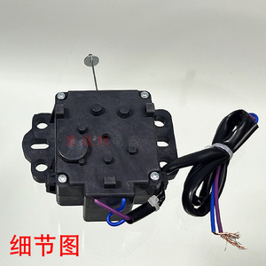 มอเตอร์ระบายน้ำเครื่องซักผ้า Skyworth รุ่น PQD-701 สำหรับรุ่น T80X3 T60B - Product Image 1