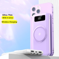 Batterie externe sans fil à charge rapide personnalisée 20000mah avec 4 câbles, écran numérique, chargeur portable, charge sans fil 5w