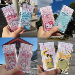 Productos y Accesorios de Personajes Japoneses Populares, Llaveros de Peluche de Hello Kitty, Juguetes, Kits de Sanrio - Product Image 6
