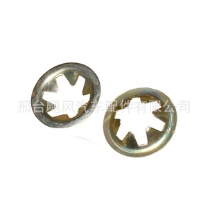 Rondelle métallique Hurricane Auto Parts pour Sinotruk Howo 21,9 mm JF, pièce de rechange et de réparation - Product Image 3