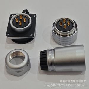 Connecteur d'aviation carré SF28 en alliage de zinc, montage sur panneau, plaqué or, en cuivre, de 2 à 35 broches - Product Image 2