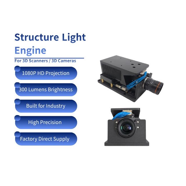 Industrial Structured Light Module 1080P DLP Engine 300 Lumens for High Precision 3D Cameras