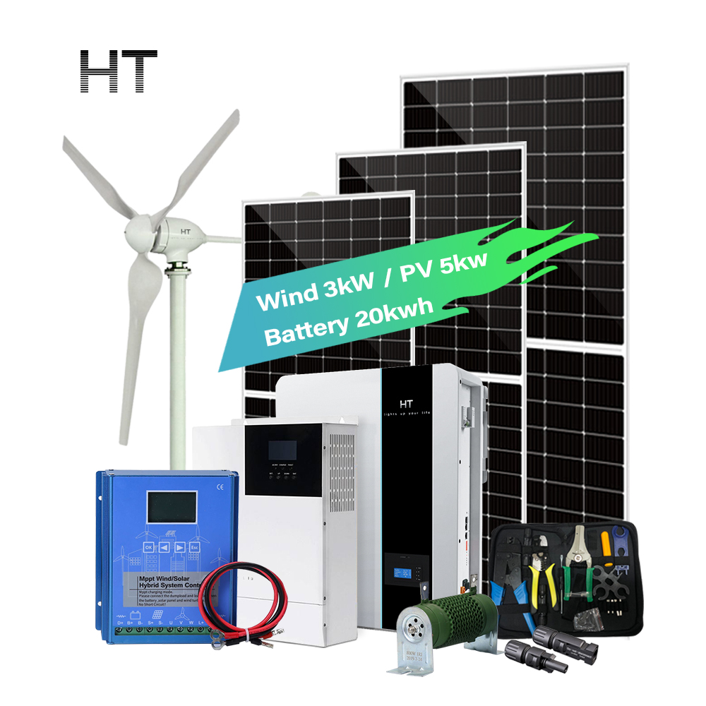 HT3KW風力タービンおよびソーラーハイブリッドエネルギー5kw永久磁石発電機パワーハイブリッド充電コントローラー48Vシステム