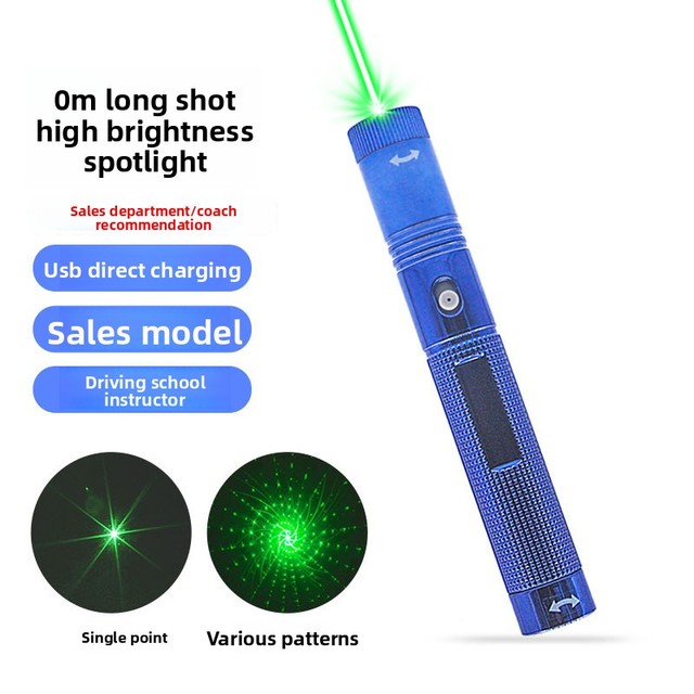 JF USB Rechargeable Green Laser Pointer Starry-Sky Effect Automatic Color-Changing Patterns for Real-Estate Presentations