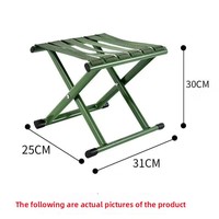 Tabouret pliant personnalisable en métal style train - Banc de pêche portable et robuste avec dossier épais pour extérieur et usage domestique