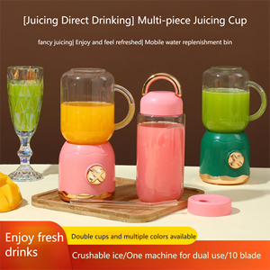 ถ้วยคั้นน้ำผักและผลไม้แบบอเนกประสงค์แบบพกพาชาร์จใหม่อัตโนมัติอเนกประสงค์ - Product Image 3