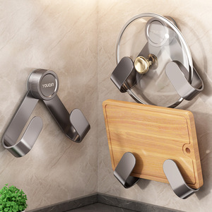 Youain Suction Cup Pot Lid Rack Wall Mounted Multifunctional Kitchen Storage Holder For Cutting Board And Lid - Product Image 1