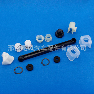 Kit de Reparación de Buje Conector de Palanca de Cambios Manual Opel Vauxhall 758947A, Juego para Reemplazo y Reparación - Product Image 2
