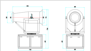 Машина для подавления пыли, 15-150 м - Product Image 6