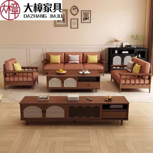Juego de Muebles de Madera Sólida Dazhang Jiaju para Sala de Estar: Sofá, Mesa de Centro, Mueble para TV con Almacenamiento, para Uso Doméstico - Product Image 1