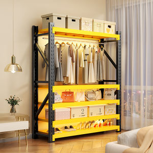 Organisateur de placard de rangement blanc <span class=keywords><strong>Cintre</strong></span> à étagères robuste avec rideau anti-poussière et panneau perforé <span class=keywords><strong>Fr</strong></span> Chambre et dortoir - Product Image 4