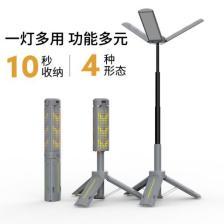 Collapsible 4 in 1 <b>LED</b> <b>Camping</b> <b>Lantern</b> with 10-Second Storage Telescopic Tripod Base Ultra Bright Rechargeable Outdoor Light for - Product Image 2