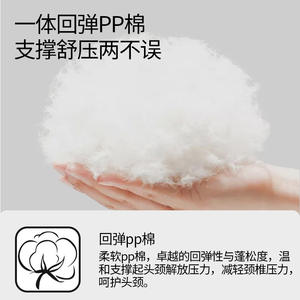 Oreiller de voyage en forme de U Yide731 gris, rafraîchissant, pour le soutien du cou, idéal pour le bureau, la sieste, portable, en polyester, pour l'avion - Product Image 2