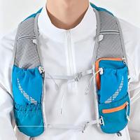 Gilet d'hydratation sportif ultraléger 1,5 L, sac à dos de course, course de trail, marathon, réfléchissant, respirant, extérieur, réglable, impression personnalisée