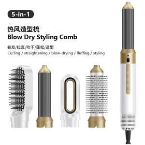 C51 Rizador de Pelo Automático 5 en 1 con Turmalina y Cerámica, Rotación Eléctrica para Alisar y Rizar - Product Image 5