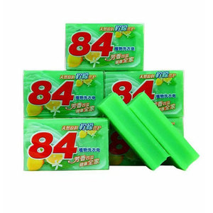 Nhà Sản Xuất Phổ Biến Giá Rẻ Giá Chất Lượng Đồ Lót Tên Xà Phòng Giặt Quần Áo Màu Nâu Giặt Chất Tẩy Rửa Xà Phòng Thanh - Product Image 2