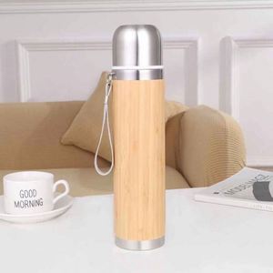 Stainless Steel Vacuum <b>Flask</b> With Bamboo Finish Double Wall Insulated Travel Thermos With Rope Handle - Product Image 1
