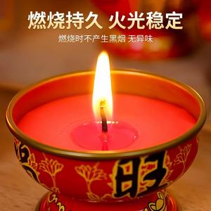 Vela de Cera Roja Autonomy con Base Metálica para el Templo del Año Nuevo Chino, Ecológica, de Larga Duración y sin Humo - Product Image 3