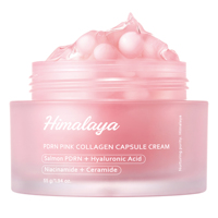 Gelée hydratante visage en capsules Private Label à la Niacinamide, Vitamine C Liposomale et Argousier 50% pour l'éclat, l'éclaircissement et le raffermissement