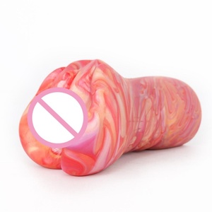 GEEBA Artificial Male <b>Masturbator</b> Double Channels Vagina and Anal for Male With Multifunctional - Product Image 2