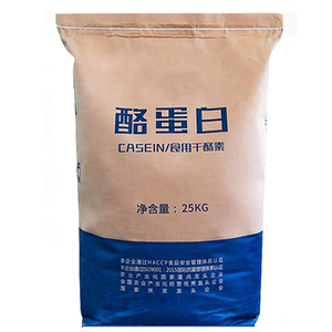 Polvere di Caseina Alimentare all'Ingrosso, Additivo per Alimenti, Addensante ed Emulsionante, CAS 9000-71-9, per la Produzione di Formaggio - Product Image 2