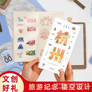 Hollowed Out Stamp <b>Book</b> Memorial Page Cultural Tourism Gift <b>Set</b> Creative Novelty Paper Journal Digital Printing Thematic Design - Product Image 5