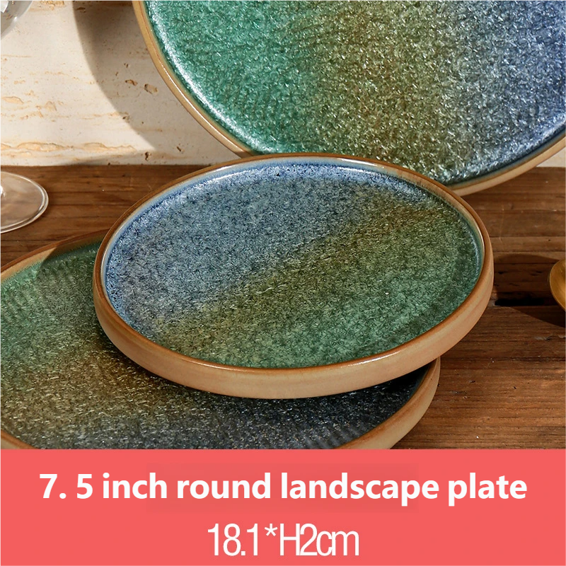 7.5 inch round landscape plate