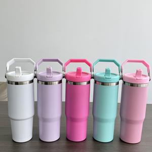 Mug de voyage isotherme en acier inoxydable de luxe Atlas avec logo personnalisé - Poids lourd - Product Image 5