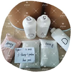 2025 5-Bromo-1-penteno CAS 1119-51-3 Muestra gratis en EE. UU. - Product Image 6