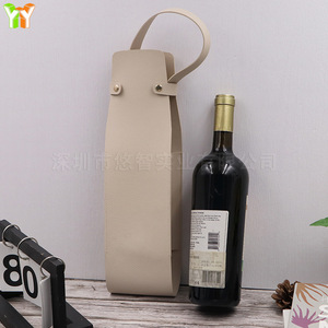 In stock: Lychee-textured leather wine bag, single <b>750ml</b> wine <b>bottle</b> carrying bag, eco-friendly banquet wine <b>bottle</b> bag. - Product Image 4