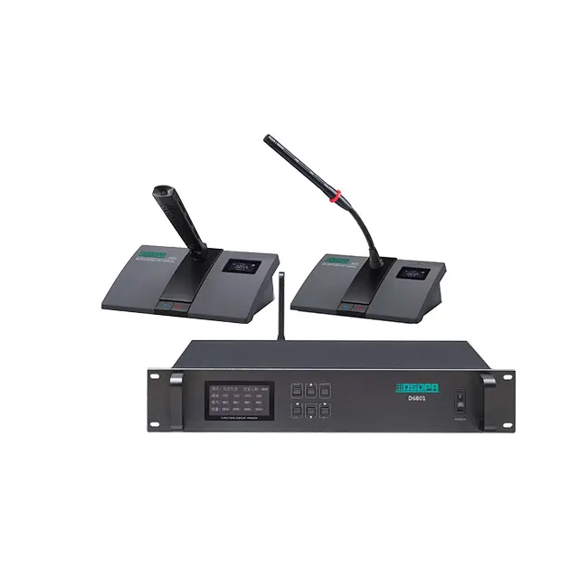 DSPPA 2.4g conference system with 255 mic unit