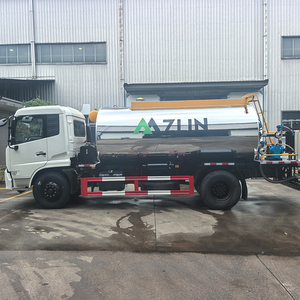 รถบรรทุกจ่ายยางมะตอยอัจฉริยะ Dongfeng ขายดี รถพ่นบิทูเมนใหม่ พวงมาลัยซ้าย/ขวา 12 ลบ.ม. 4x2 เกียร์ธรรมดา เครื่องยนต์ดีเซล - Product Image 1