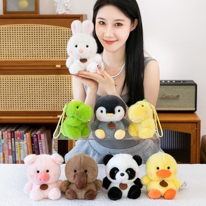 Новая милая и очаровательная плюшевая игрушка в виде морского животного с большой головой, наполненная ПП-хлопком, для снятия стресса, моющаяся, успокаивающая, ароматная, мягкая игрушка-компаньон - Product Image 1