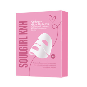 Nouveau Masque Éclat au Collagène 2.0, Masque Facial Raffermissant au Bio-collagène, Masque Hydratant Anti-Âge en Tissu pour une Peau de Verre - Product Image 1