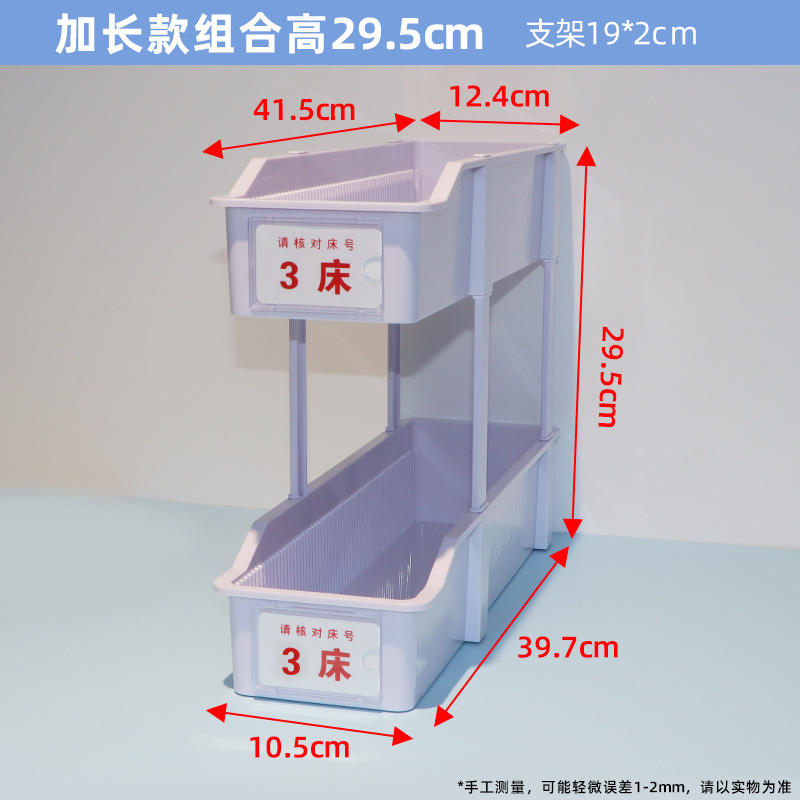 Longueur étendue, 29,5 cm de hauteur, blanc.