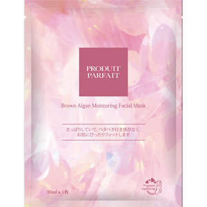 Mascarilla Facial Hidratante de Algas Marrones - Product Image 4